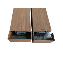 WPC leseni brisolej LT-04A, 3D žitni les, AURORA, 100x53x2900 mm
