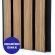 WPC fasadni panel TIK/ČRNA, tekstura LESNA STRUKTURA 2K26, 219x2900 mm, dvobarven (0,63 m²)