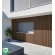 WPC fasadni panel TEAK TWIX MINI, 5 lamel, 217x2900 mm, brušena tekstura