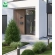 Zunanji leseni panel, fasadni, WPC, 219x26x2900mm, les (0.63 m2)
