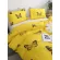 Posteljnina 160x200, BUTTERFLY, 3 delna, rumena z metulji