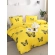 Posteljnina 160x200, BUTTERFLY, 3 delna, rumena z metulji